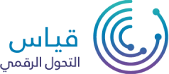 Qiyas, Digital Transformation Measurement
