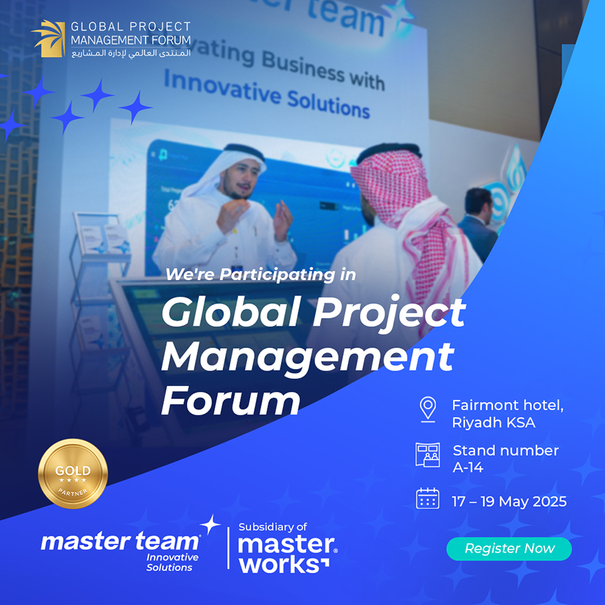 شريك ذهبي في المنتدى العالمي لإدارة المشاريع 2025