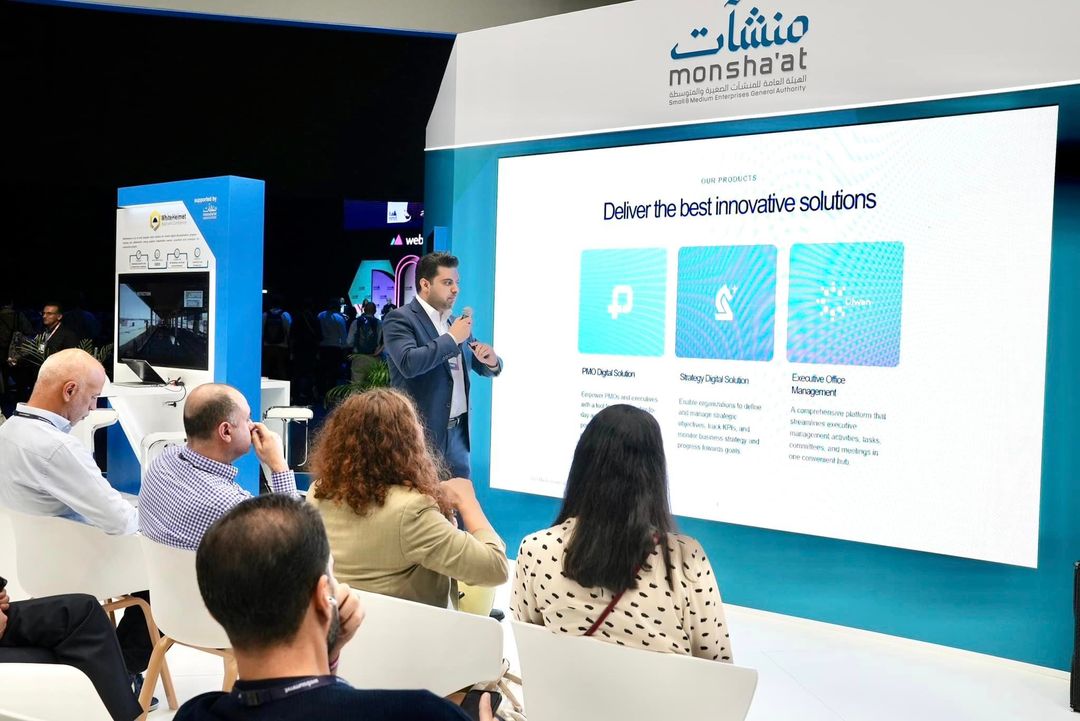 المشاركة في Web Summit، أكبر فعالية #tech في العالم في لشبونة